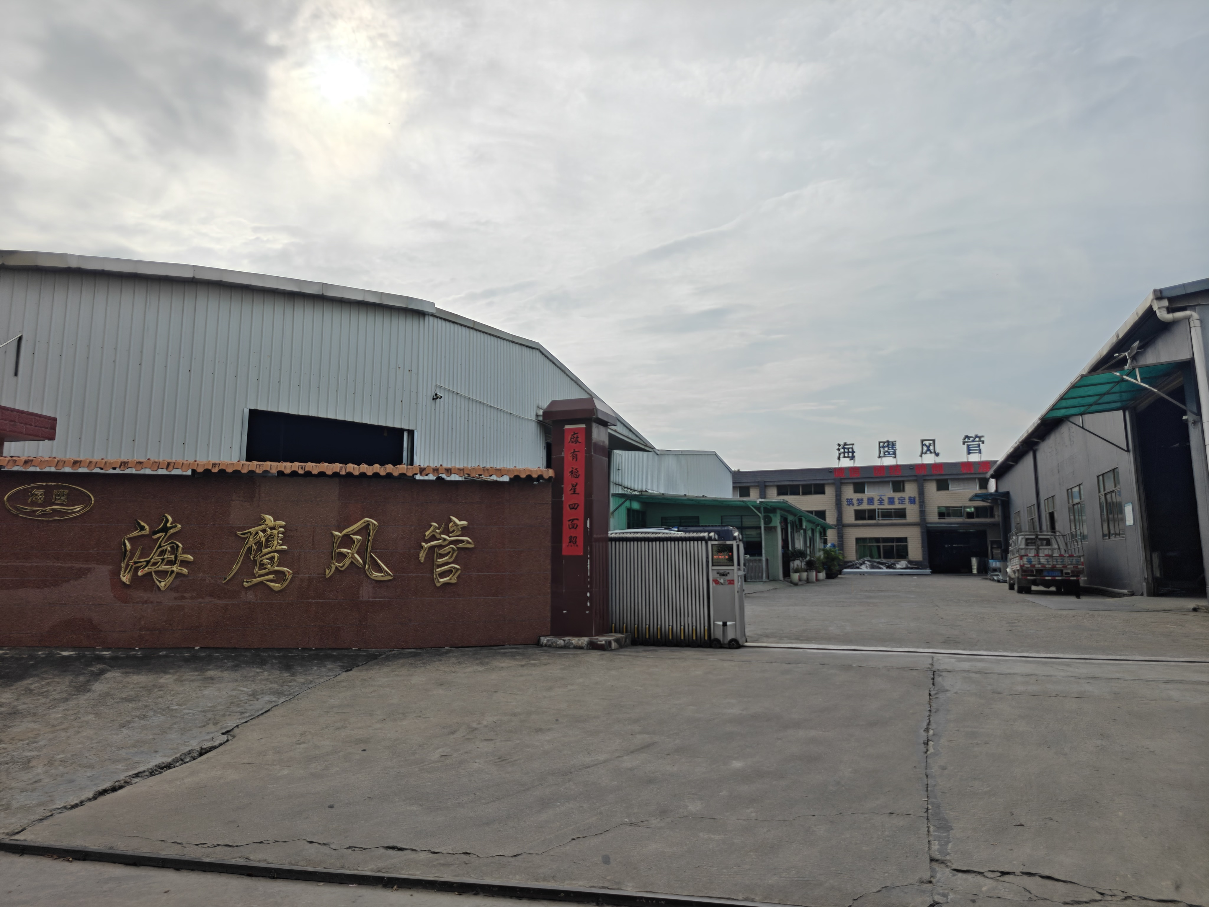 佛山风管